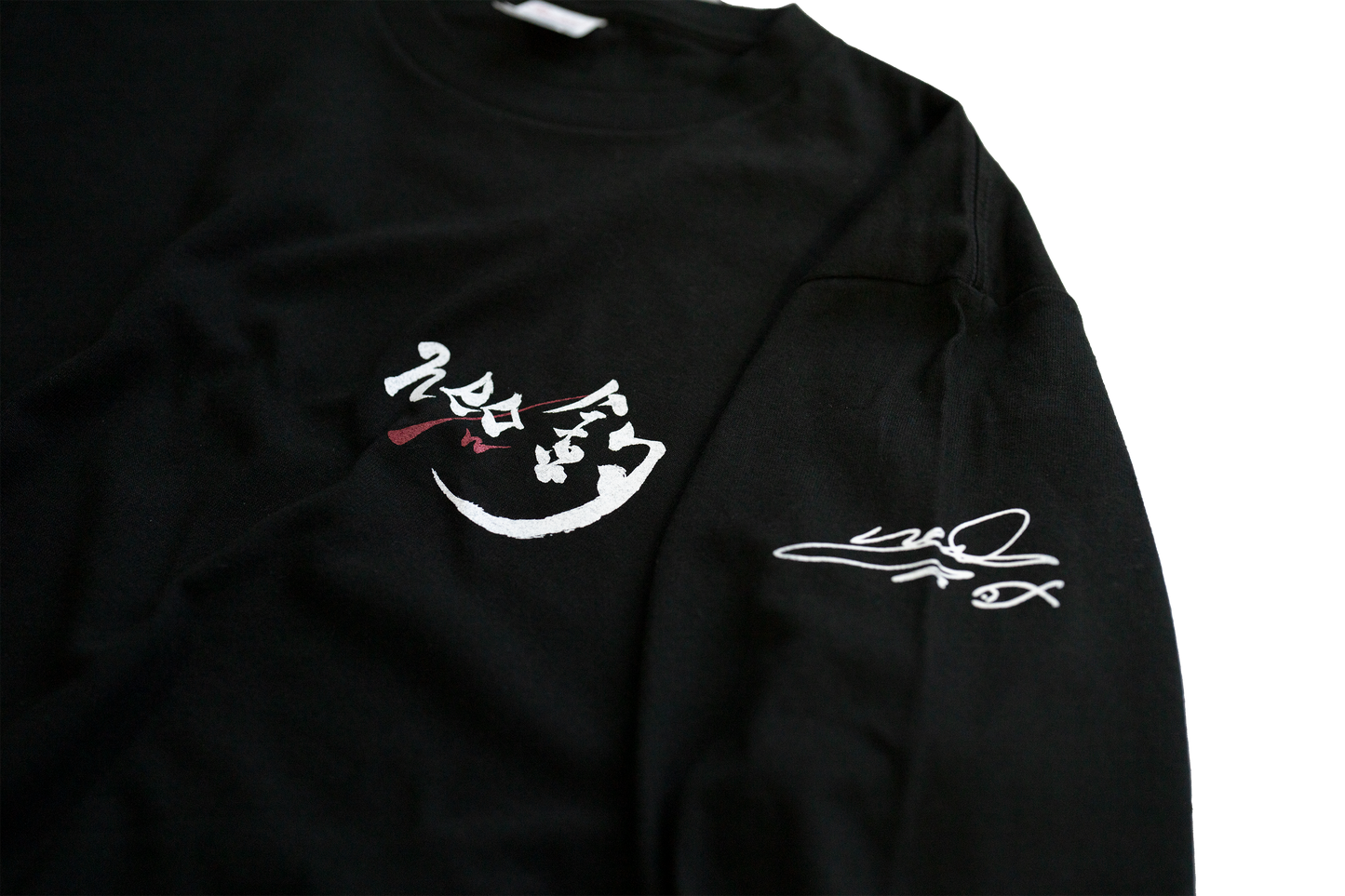 neo釣り×NSI×鱒vertical×neoサイン 贅沢ロングTシャツ