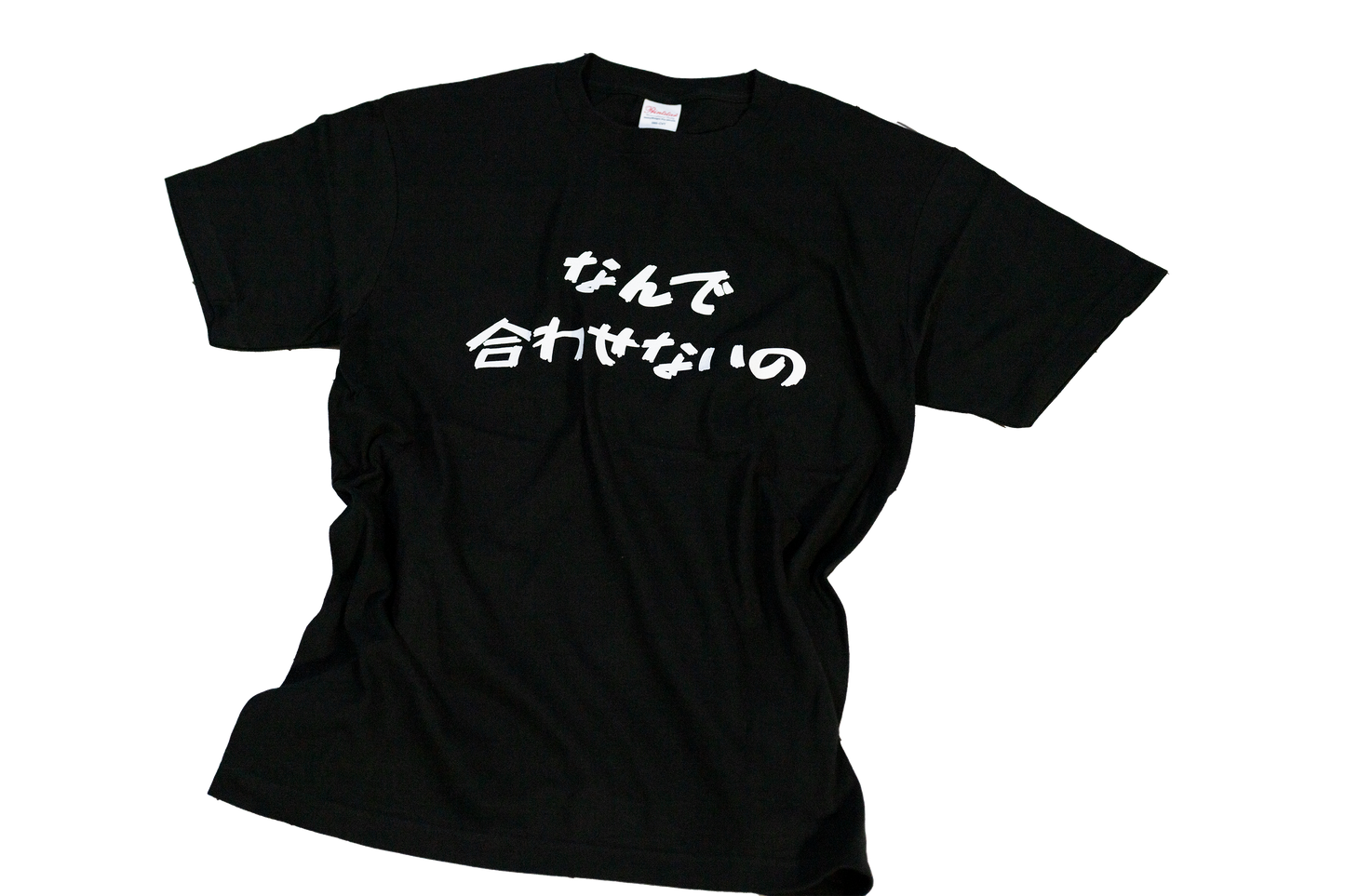 禁断の『neo語録Tシャツ』ついに販売スタート!