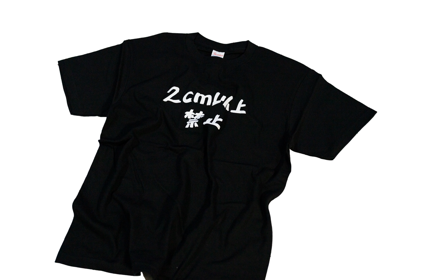 禁断の『neo語録Tシャツ』ついに販売スタート!