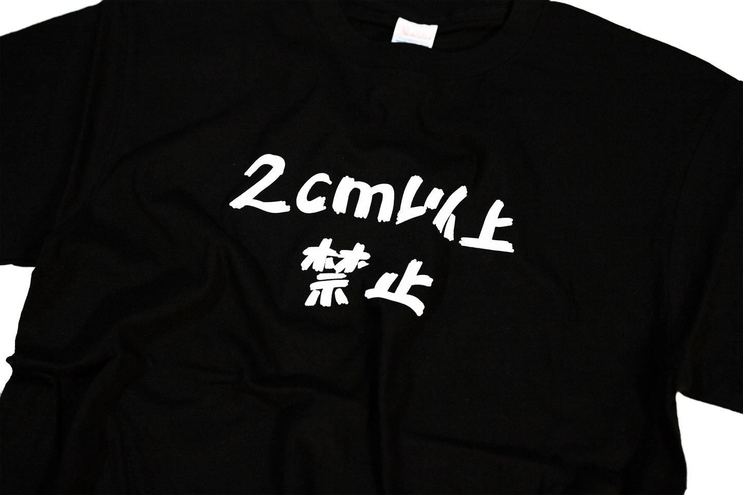 禁断の『neo語録Tシャツ』ついに販売スタート!