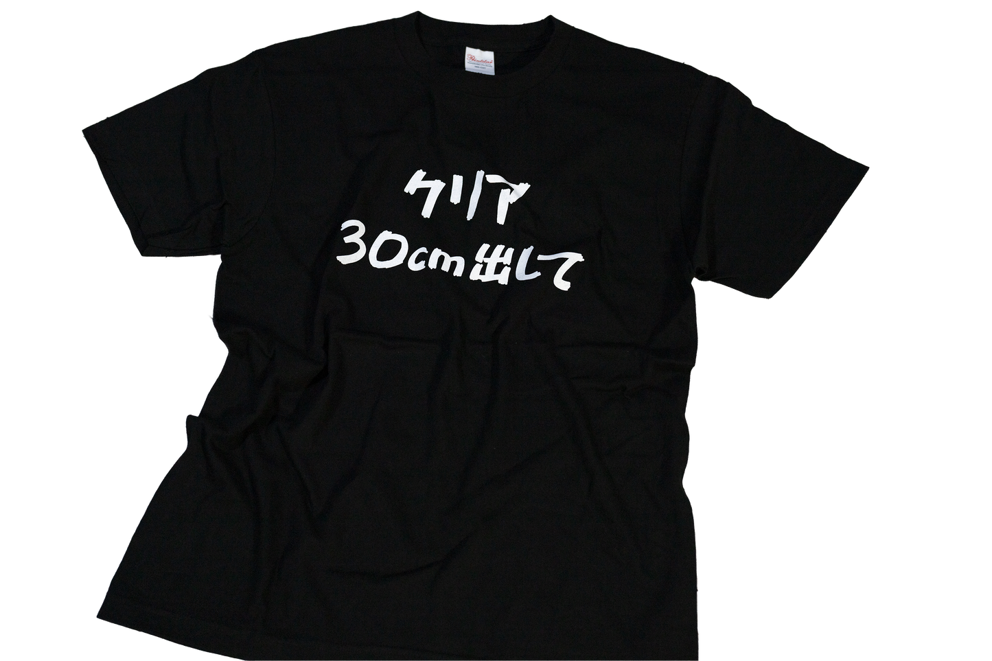 禁断の『neo語録Tシャツ』ついに販売スタート!