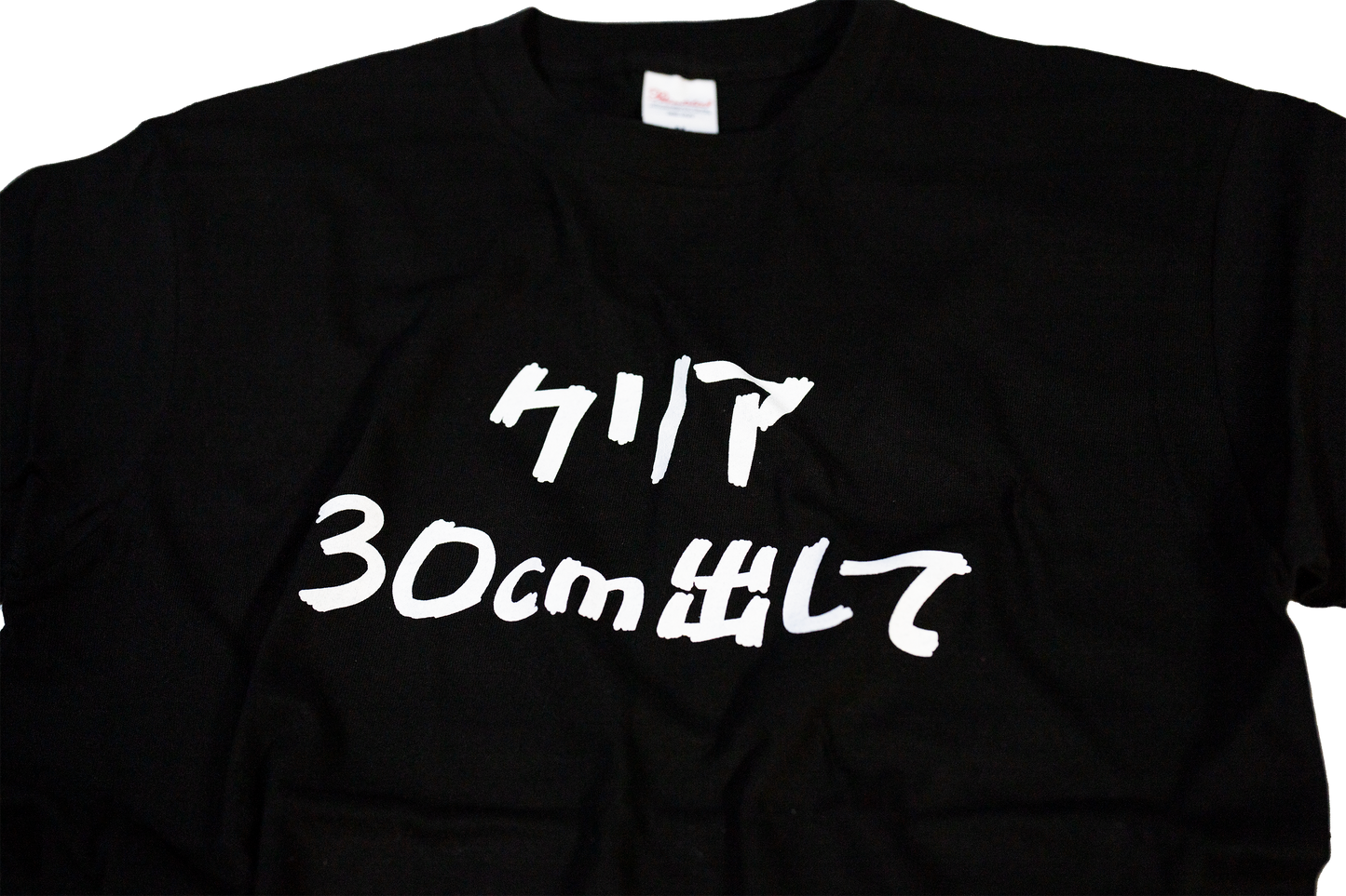 禁断の『neo語録Tシャツ』ついに販売スタート!