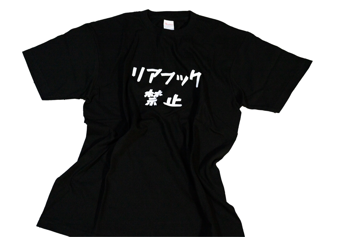 禁断の『neo語録Tシャツ』ついに販売スタート!