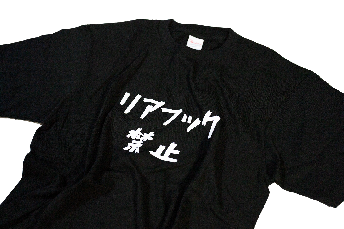 禁断の『neo語録Tシャツ』ついに販売スタート!