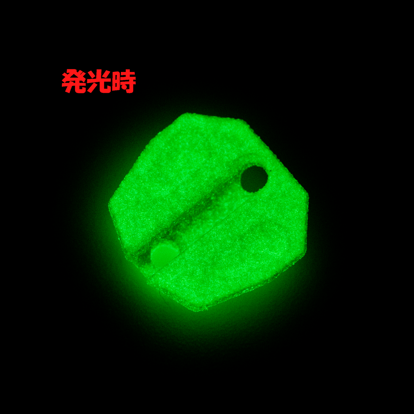 プレミアムTYPE-S 0.9g