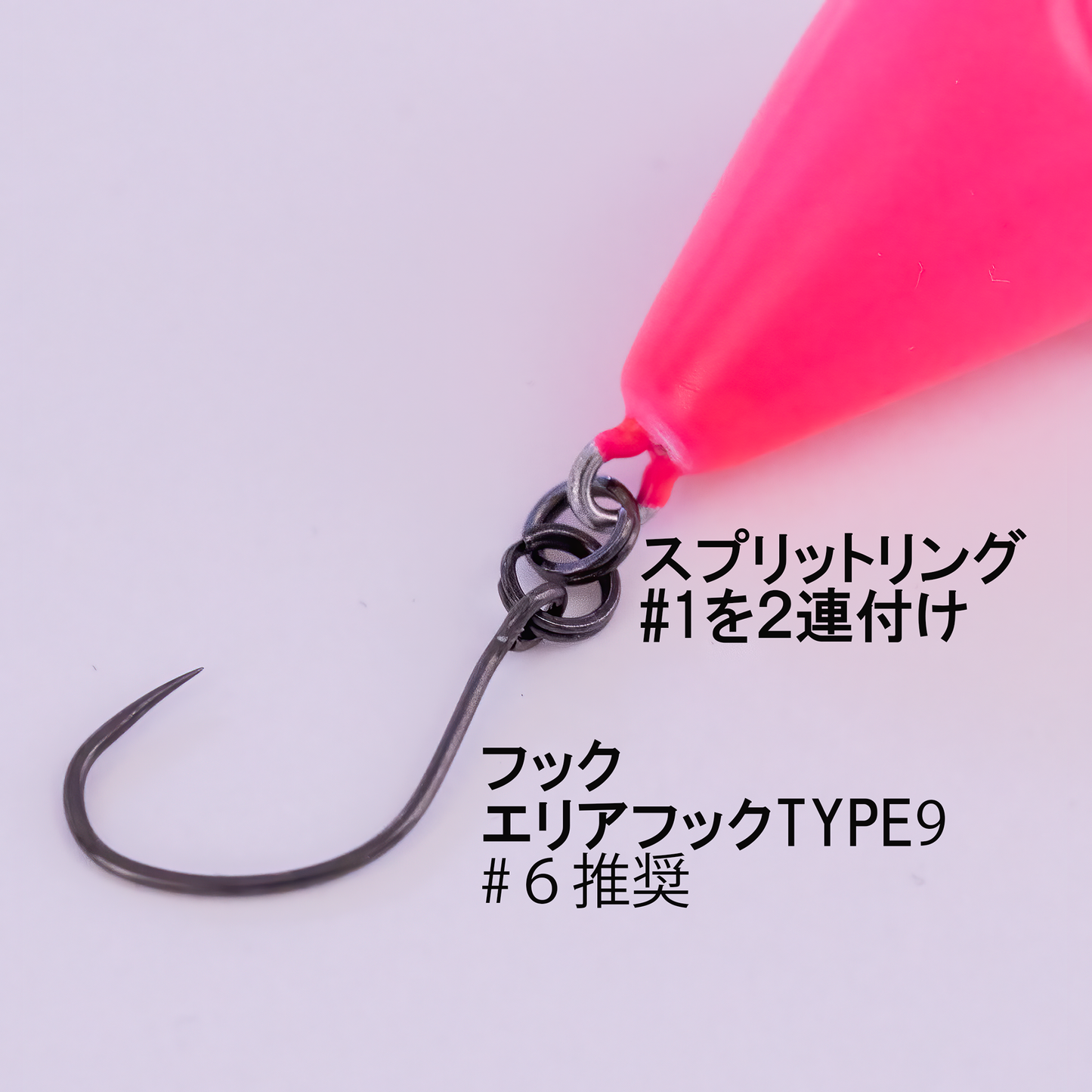 neoSTYLE ハンドメイドクランク『BAGOON!』