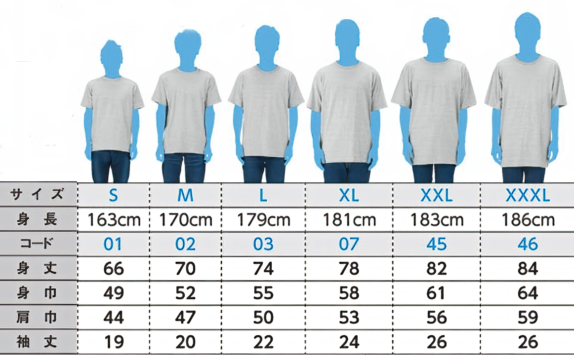 NSI&鱒Vertical Tシャツ(F:N H:MV(S))