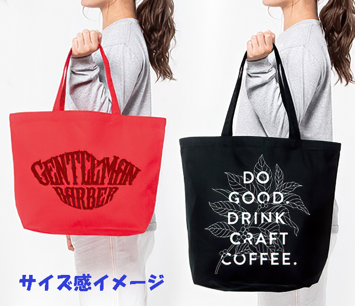 NEWバーティカルマニア トートバッグ