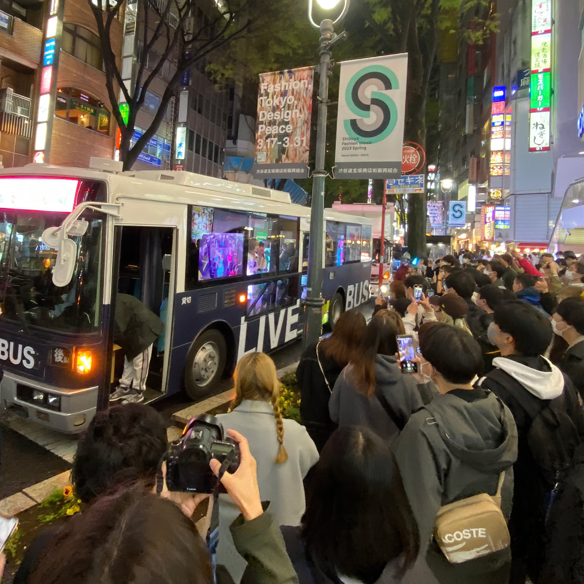 夕方の部：2024 neoSTYLE 忘年会BUS LIVEツアー