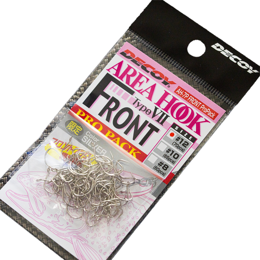 デコイエリアフックTYPE-7 FRONTスペシャルエディション シルバーカラー #12 neoSTYLE WEB SHOP 限定 お得パック